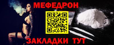 ECSTASY Северобайкальск
