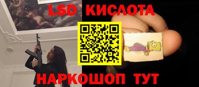 ешки Севастополь