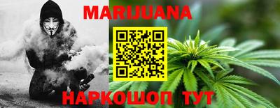 ешки Севастополь