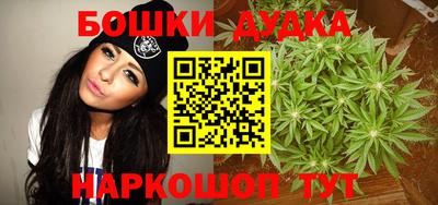 кокаин VHQ Славгород