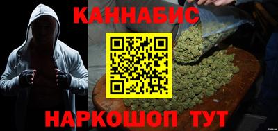 ешки Севастополь