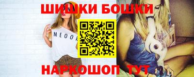 ECSTASY Северобайкальск