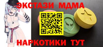 соль ск Свободный