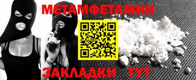 ешки Севастополь