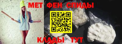 ECSTASY Северобайкальск