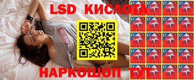 ECSTASY Северобайкальск