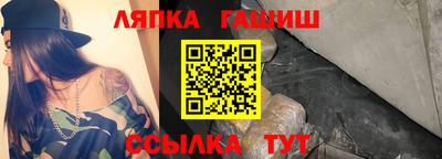 ECSTASY Северобайкальск