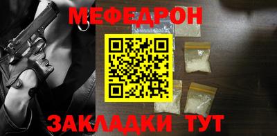 кокаин VHQ Славгород