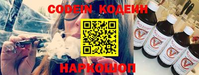 ECSTASY Северобайкальск