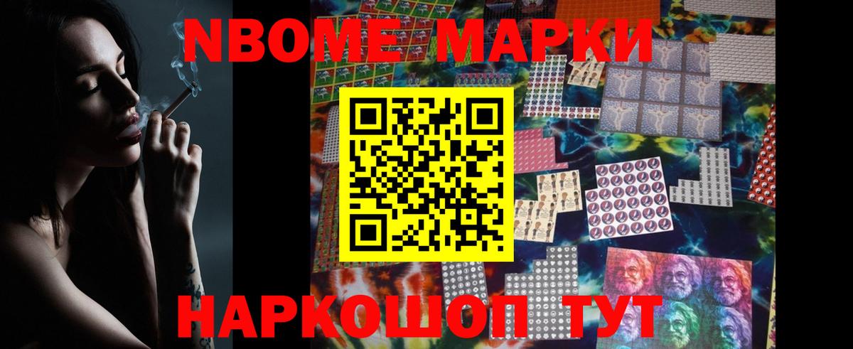 ЛСД экстази кислота  ЛСД экстази  Саров  ЛСД экстази кислота  Вход с VPN 