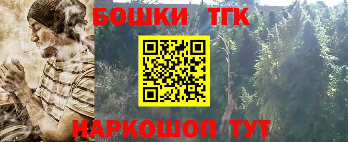 Конопля LSD WEED  Бошки марихуана LSD WEED  Бошки марихуана AK-47  Бошки марихуана ГИДРОПОН  Саров  Вход с VPN 